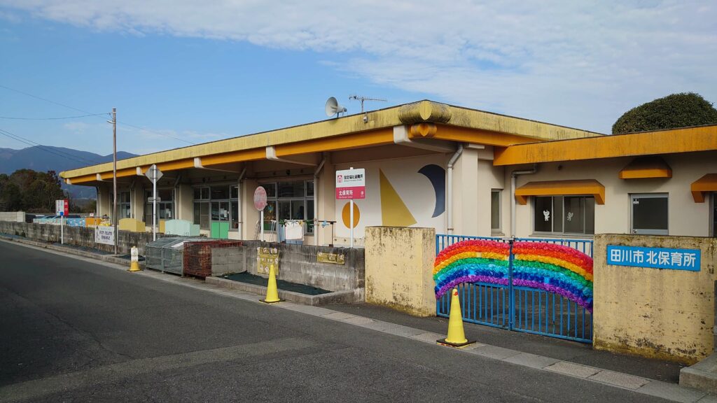 里ごころ有限会社